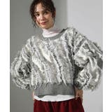 グレー | ・ELENCARE DUE フリンジジャカードニット | Green Parks