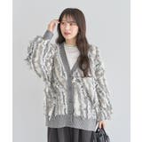 ・ELENCARE DUE フリンジジャカードカーディガン | Green Parks | 詳細画像15