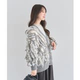 ・ELENCARE DUE フリンジジャカードカーディガン | Green Parks | 詳細画像16