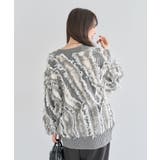 ・ELENCARE DUE フリンジジャカードカーディガン | Green Parks | 詳細画像17