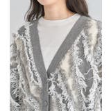 ・ELENCARE DUE フリンジジャカードカーディガン | Green Parks | 詳細画像19