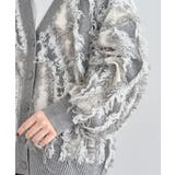 ・ELENCARE DUE フリンジジャカードカーディガン | Green Parks | 詳細画像21