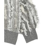 ・ELENCARE DUE フリンジジャカードカーディガン | Green Parks | 詳細画像25