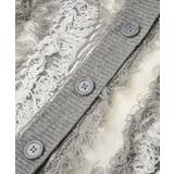 ・ELENCARE DUE フリンジジャカードカーディガン | Green Parks | 詳細画像27