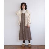 ・ELENCARE DUE フリンジジャカードカーディガン | Green Parks | 詳細画像9