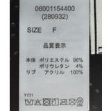 ・ELENCARE DUE エンボスプルオーバー | Green Parks | 詳細画像26