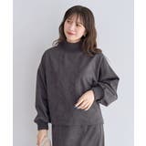 チャコールグレー | ・ELENCARE DUE エンボスプルオーバー | Green Parks