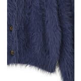 ■WITH KURUMI NAKATA シャギーカーディガン | Green Parks | 詳細画像14