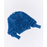 ■WITH KURUMI NAKATA シャギーカーディガン | Green Parks | 詳細画像7