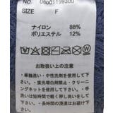 ■WITH KURUMI NAKATA シャギーカーディガン | Green Parks | 詳細画像20