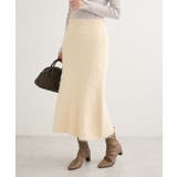 ・Petit Fleur シャギーマーメイドスカート | Green Parks | 詳細画像1