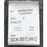 ・Petit Fleur シャギーマーメイドスカート | Green Parks | 詳細画像13