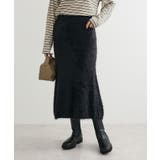 ブラック | ・Petit Fleur シャギーマーメイドスカート | Green Parks