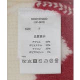 ・swing by ハートジャカードクルーニット | Green Parks  | 詳細画像29 