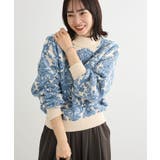 ・swing by アラベスクジャカードニット | Green Parks  | 詳細画像1 