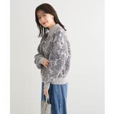 ・swing by アラベスクジャカードニット | Green Parks  | 詳細画像17 