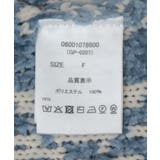 ・swing by アラベスクジャカードニット | Green Parks  | 詳細画像27 