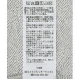 ミッキー&フレンズ/ラウンドヘム裏毛プルオーバー | Green Parks | 詳細画像18