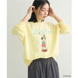 レモンイエロー | ピノキオ/刺繍ミニ裏毛プルオーバー | Green Parks