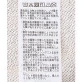 Lucifer/ルシファー/レース英字ロゴスウェット | Green Parks  | 詳細画像17 