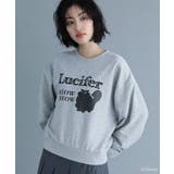杢グレー | Lucifer/ルシファー/レース英字ロゴスウェット | Green Parks 
