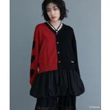 VILLAINS/アシンメトリーニットカーディガン | Green Parks  | 詳細画像8 