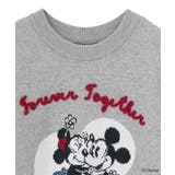 ミッキー&フレンズ/ジャガードニットプルオーバー | Green Parks  | 詳細画像20 