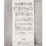 トイストーリー/スウェット風ロゴTシャツ | Green Parks | 詳細画像20
