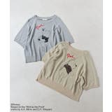 Winnie the Pooh/ニットプルオーバー | Green Parks  | 詳細画像1 