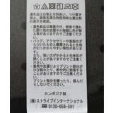ティアードドットキャミワンピース | AMERICAN HOLIC | 詳細画像20