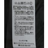 チュールギャザースカート | AMERICAN HOLIC | 詳細画像43