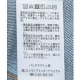 デニムGジャン | AMERICAN HOLIC | 詳細画像33