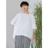 ホワイト | 接触冷感バックタックカットプルオーバー | AMERICAN HOLIC