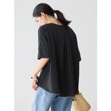 ブラック | 接触冷感バックタックカットプルオーバー | AMERICAN HOLIC