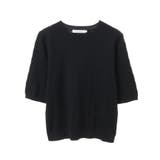 ケーブル5分袖ニットプルオーバー | AMERICAN HOLIC | 詳細画像10