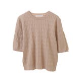 ケーブル5分袖ニットプルオーバー | AMERICAN HOLIC | 詳細画像12