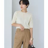 ケーブル5分袖ニットプルオーバー | AMERICAN HOLIC | 詳細画像1