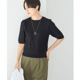 ケーブル5分袖ニットプルオーバー | AMERICAN HOLIC | 詳細画像56