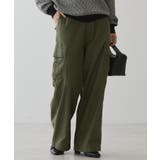 綿スラブカーゴパンツ | AMERICAN HOLIC | 詳細画像2