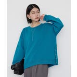 ターコイズブルー | サイドドットボタンポンチプルオーバー | AMERICAN HOLIC