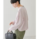 マルチボーダーカットプルオーバー | AMERICAN HOLIC | 詳細画像10