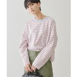 マルチボーダーカットプルオーバー | AMERICAN HOLIC | 詳細画像7