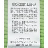 針抜きテレコタイトスカート | AMERICAN HOLIC | 詳細画像24