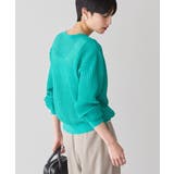 柄編みニットカーディガン | AMERICAN HOLIC | 詳細画像11