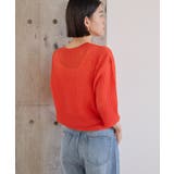 柄編みニットカーディガン | AMERICAN HOLIC | 詳細画像18