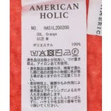 柄編みニットカーディガン | AMERICAN HOLIC | 詳細画像40