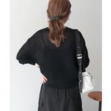 柄編みニットカーディガン | AMERICAN HOLIC | 詳細画像5