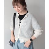 柄編みニットカーディガン | AMERICAN HOLIC | 詳細画像8