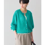 グリーン | 柄編みニットカーディガン | AMERICAN HOLIC