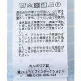 シアーシャツ | AMERICAN HOLIC | 詳細画像65